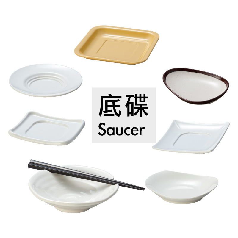 SAUCER