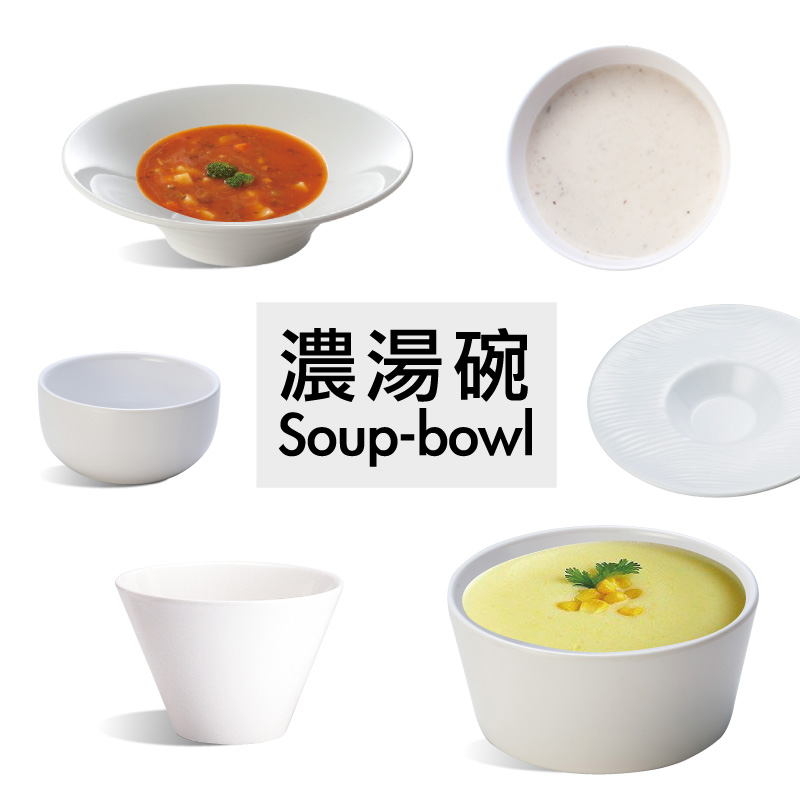 BISQUE