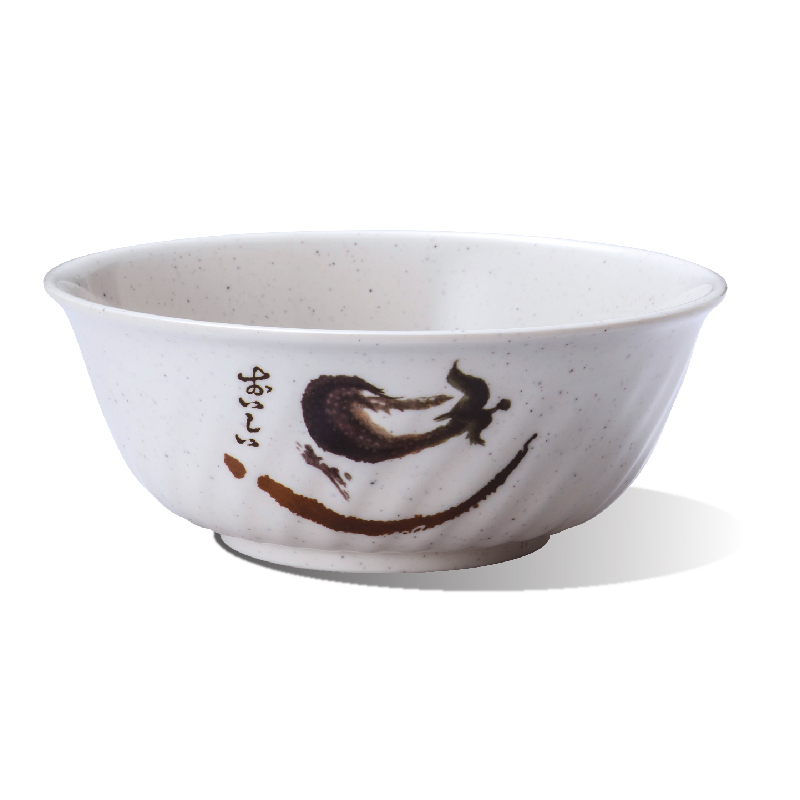 S型碗公