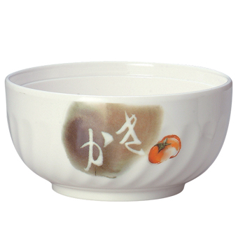 大飯盅身