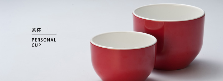 茶杯