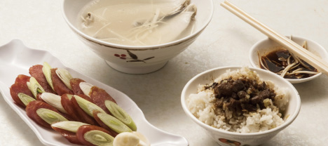 台灣小吃