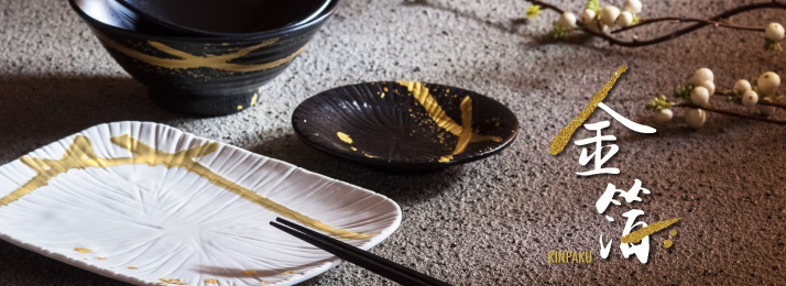 金箔系列